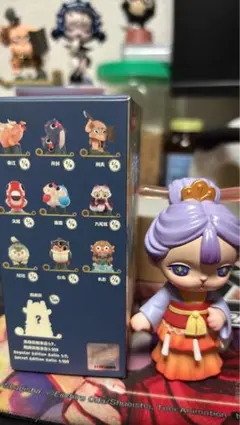 Item thumbnail for item 46c0622e-f94b-4d3b-b9a3-58571c728174