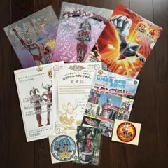 Item thumbnail for item 74eba3a3-0bd1-4634-89fc-b9c2bc114354