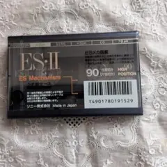 SONY ES-II カセットテープ 90分