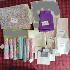 生地セット（花柄・無地など