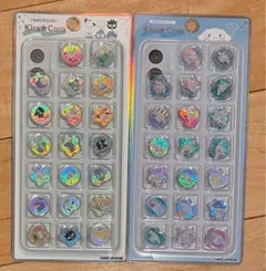 【正規品 】キラコロ おはじきシール サンリオ　はぴだんぶい シナモン 2種