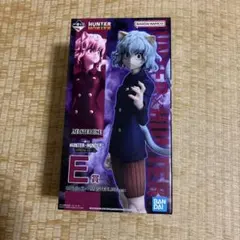 HUNTER×HUNTER MASTERLISE E賞　ネフェルピトー