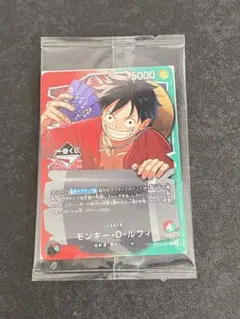 T*m様 ワンピース カードゲーム モンキー・D・ルフィ