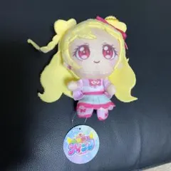 おねがいアイプリ ぬいぐるみマスコット 好実いのり