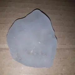 Item thumbnail for item 829cf95c-5ffc-4105-ba0a-053fe1253e62