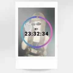 2026年最新】CHISA xgの人気アイテム - メルカリ