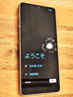 2026年最新】SHARP 機種名：AQUOS sense7 スマートフォン本体の人気