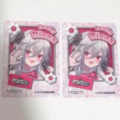 Item thumbnail for item 00e9b67f-eaf9-4994-b476-88c93a3661f9