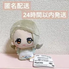 学園アイドルマスター ちびぐるみ～on stage!～vol.3 篠澤 広