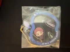 Mrs. GREEN APPLE りんご型シャカシャカキーホルダー　ひろぱ