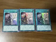 遊戯王 The Fallen & The Virtuous 3枚 - メルカリ