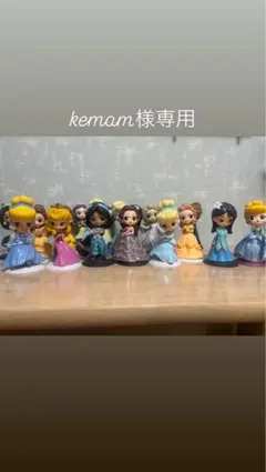 ディズニープリンセス フィギュア 21体セット