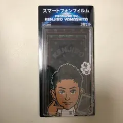 山下健二郎《BPメンプロ》