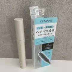 セザンヌ　ヘアケアマスカラ　白髪　アホ毛　ダークブラウンのサムネイル