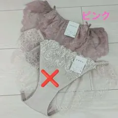 にゃんこ様 リクエスト 2点 まとめ商品