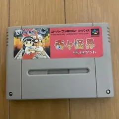 Item thumbnail for item e073eb6a-02c3-4754-8ebc-4ad615fe06e2