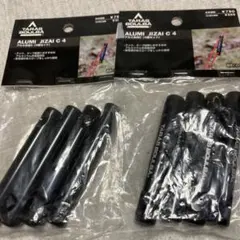 Item thumbnail for item bd9c54d4-19b9-4584-92cd-9e3d7eb450c6