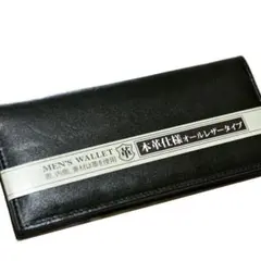 Item thumbnail for item 593ab7eb-dbf8-4bbe-8790-fc2b11420543