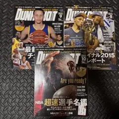 Item thumbnail for item 8f63c42b-ecee-41d0-8a18-e21fab9a181b