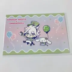 2025年最新】ダンガンロンパ 狛枝 サンリオの人気アイテム - メルカリ