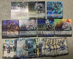 ヴァンガード　ゼーリス幻影関連SR4コンセット ヴァンガード ゼーリス幻影関連SR4コンセット - メルカリ