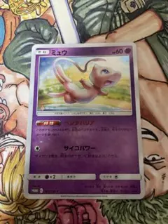 ミュウ ベンチバリア プロモ 342/sm-p サン＆ムーン 希少ポケモン