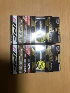 希少 ミラリード PRO RUNNER 丸型フォグランプ ストーンガード付き