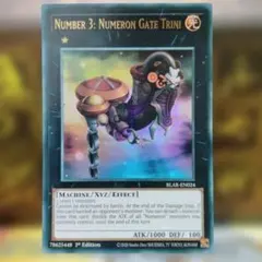 遊戯王カード 英語版 海外版 初期 トゥーンワールド MRL スーパーレア