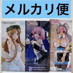 らき☆すた≒おん☆すて プレミアムフィギュア コンプリートセット Amazon | S.H.フィギュアーツ キュアカスタード＆キュアジェラート