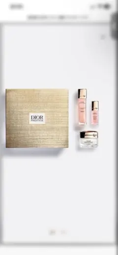 ディオール プレステージ ディスカバリー コフレ (公式オンライン限定品)