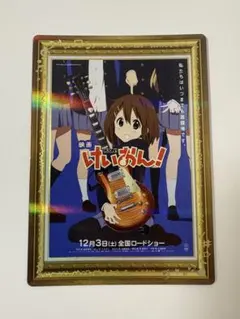 希少 店頭用 ストリートファイター Ⅱ キカイオー 販促ポスター - メルカリ
