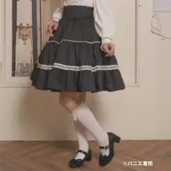 愛野えり しまむら　シャーロットの水曜日 スカート 黒