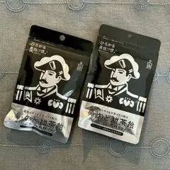 飴