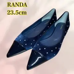 未使用　RANDA ポインテッドトゥ　スエード　ドット　ネイビー 23.5 美品のサムネイル