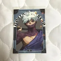 最強ジャンプ 付録 ヒロアカ ホロステッカー 荼毘 - メルカリ