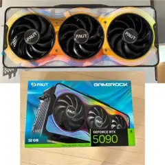 RTX rtx 5090 palit PALIT ヒートシンク　ファン　など
