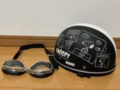 ❖【極美品/希少】スヌーピー バイクヘルメット アークス SNJ-24