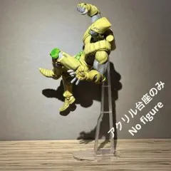 ※アクリル台座のみ　ジョジョ　一番くじ　D賞 ザ・ワールド　フィギュア用台座