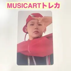 TREASURE ヒョンソク NEWWAV MUSICART サイン会 トレカ
