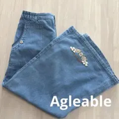 Agleable デニム ロング スカート 花柄刺繍 レトロ 古着