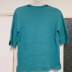 Item thumbnail for item eccab7f0-6072-4812-a3b4-420376fc87a4