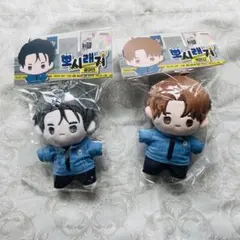 韓国 BL DAYBREAK BBOSIRAEGI ぬいぐるみ 解氷曲線