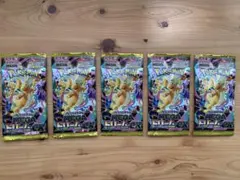 ポケモンカードゲーム メガドリームEXパック 5枚セット