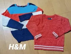 H&M キッズベビー子供服セーターニットトップス保育園100110