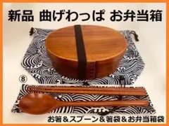 Item thumbnail for item 005be2bd-d4b3-413b-a306-8f6658457548