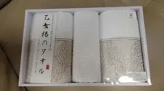 【新品未使用】乙女椿のタオルセット 3枚　伊予(今治)のタオル　日本製