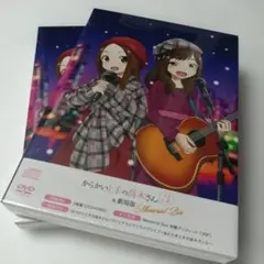 705未開封2枚 からかい上手の高木さん3&劇場版 Memorial Box