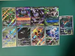 り*ん様 【まとめ特価】ポケモンカードまとめ売り カナリィsar