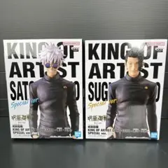 2025年最新】呪術廻戦フィギュアの人気アイテム - メルカリ