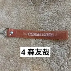 オリックス クリアストラップ 4 森友哉